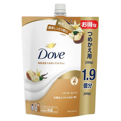 Dove Body Wash Shea Butter & Vanilla Refill 640g