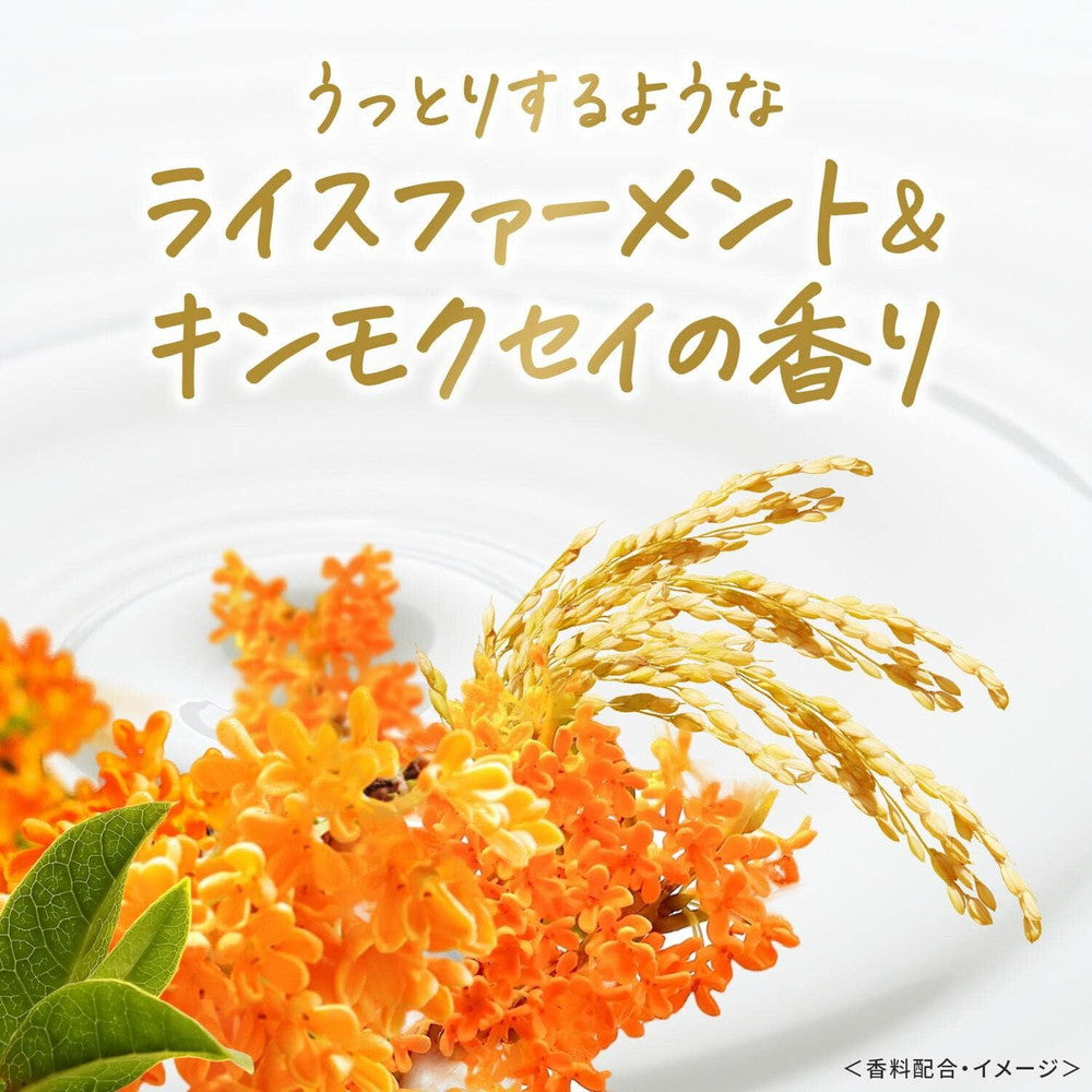 Dove Body Wash Rice Ferment & Osmanthus Refill 640g