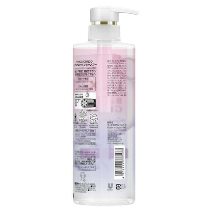 Lux Bath Glow Repair and Shine Shampoo Pump 490g