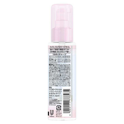 Lux Bath Glow Hair Oil 90ml