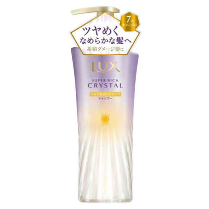 Unilever Lux Super Rich Crystal Multi-Damage Repair Treatment Pump 450g