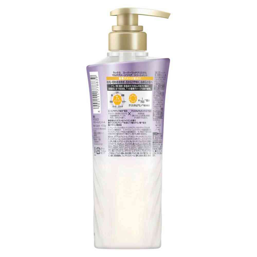 Unilever Lux Super Rich Crystal Multi-Damage Repair Treatment Pump 450g