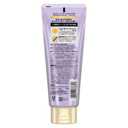 Unilever Lux Super Rich Crystal Multi-Damage Repair Hair Pack 180g