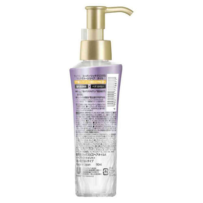 Unilever Lux Super Rich Crystal Multi-Damage Repair Oil 90ml