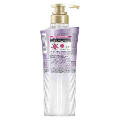 Unilever Lux Super Rich Crystal Color Care & Repair Shampoo Pump 450g