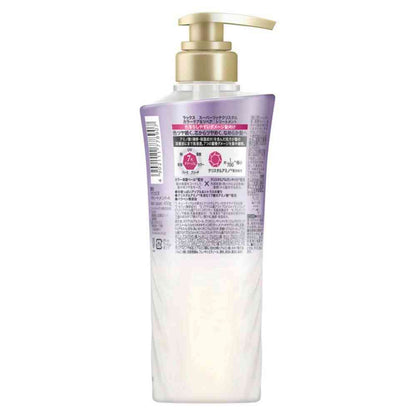 Unilever Lux Super Rich Crystal Color Care & Repair Treatment Pump 450g