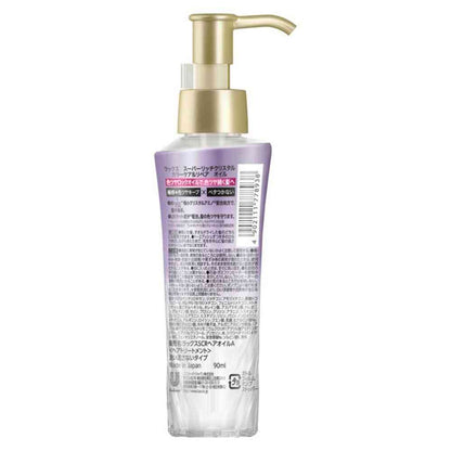 Unilever Lux Super Rich Crystal Color Care & Repair Oil 90ml