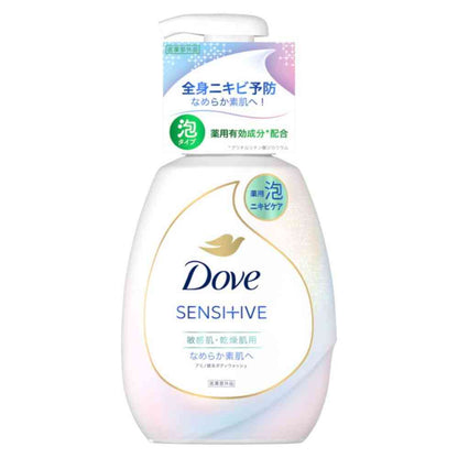 Unilever Dove Medicinal Acne Care Foam Body Wash Smooth Skin Pump 540g