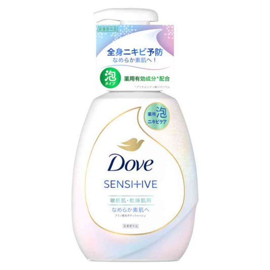 Unilever Dove Medicinal Acne Care Foam Body Wash Smooth Skin Pump 540g