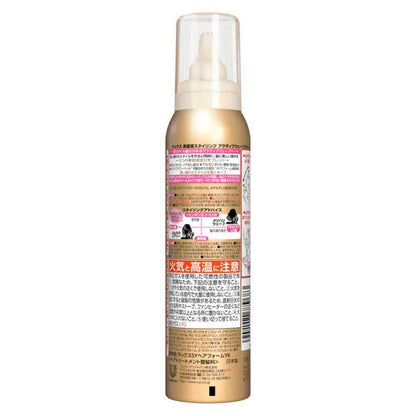 Unilever Lux Serum Styling Active Wave Foam 130g