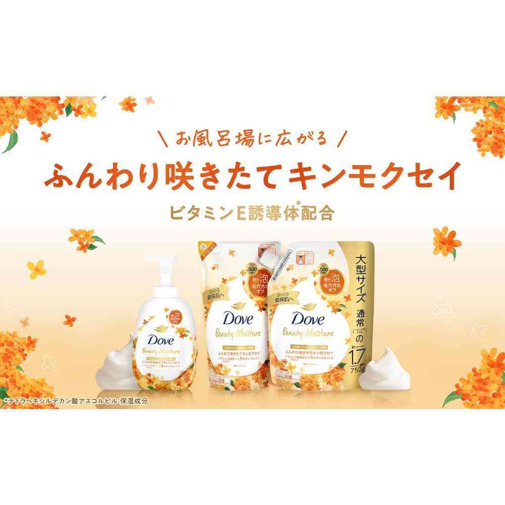 Unilever Dove Beauty Moisture Foam Body Wash Kinmokusei Refill 430g