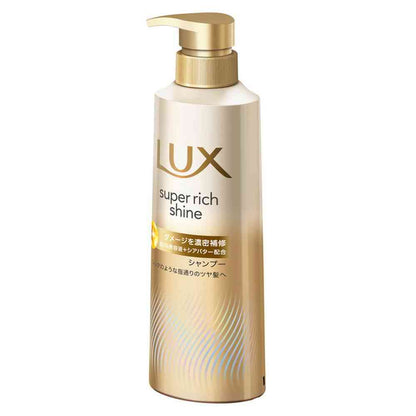 Unilever Lux Super Rich Shine Damage Repair Shampoo Pump 400g