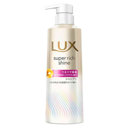 Unilever Lux Super Rich Shine Moisture Shampoo Pump 400g