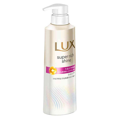 Unilever Lux Super Rich Shine Moisture Shampoo Pump 400g