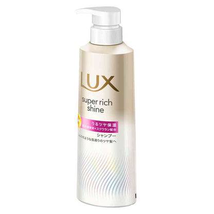 Unilever Lux Super Rich Shine Moisture Shampoo Pump 400g