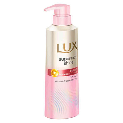 Unilever Lux Super Rich Shine Straight Beauty Curl Care Shampoo Pump 400g