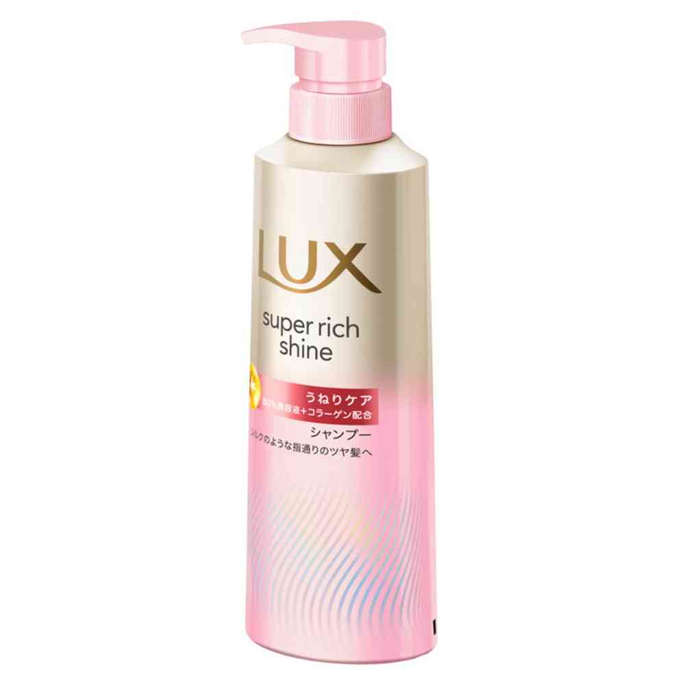Unilever Lux Super Rich Shine Straight Beauty Curl Care Shampoo Pump 400g