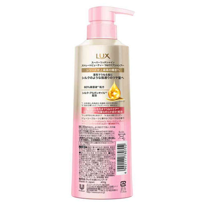 Unilever Lux Super Rich Shine Straight Beauty Curl Care Shampoo Pump 400g