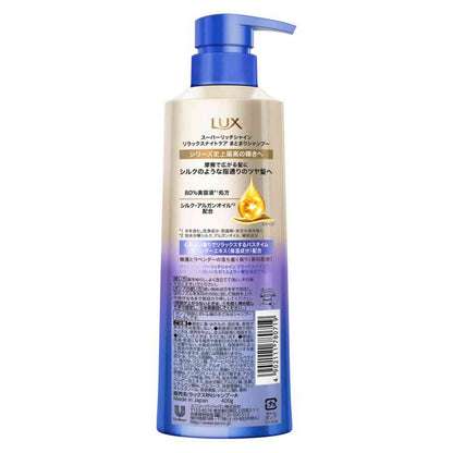 Unilever Lux Super Rich Shine Relax Night Care Shampoo Pump 400g