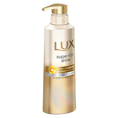 Unilever Lux Super Rich Shine Damage Repair Conditioner Pump 400g