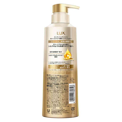 Unilever Lux Super Rich Shine Damage Repair Conditioner Pump 400g