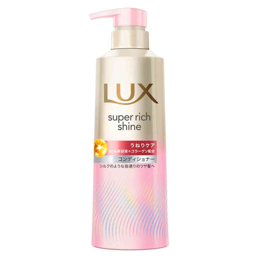 Unilever Lux Super Rich Shine Straight Beauty Curl Care Conditioner Pump 400g