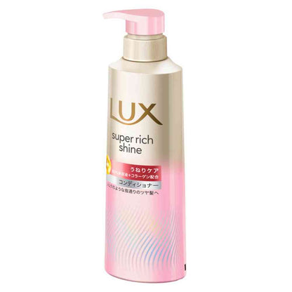 Unilever Lux Super Rich Shine Straight Beauty Curl Care Conditioner Pump 400g