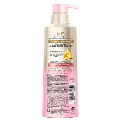 Unilever Lux Super Rich Shine Straight Beauty Curl Care Conditioner Pump 400g