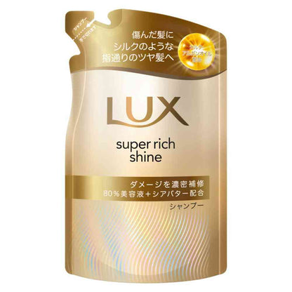 Unilever Lux Super Rich Shine Damage Repair Shampoo Refill 280g