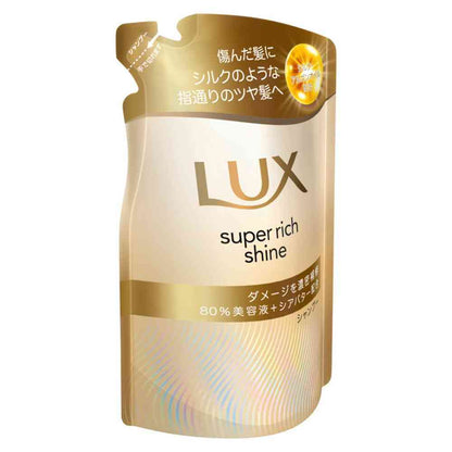 Unilever Lux Super Rich Shine Damage Repair Shampoo Refill 280g