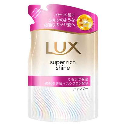 Unilever Lux Super Rich Shine Moisture Shampoo Refill 280g