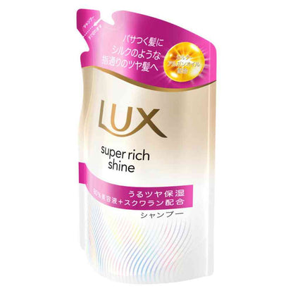 Unilever Lux Super Rich Shine Moisture Shampoo Refill 280g