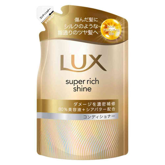 Unilever Lux Super Rich Shine Damage Repair Conditioner Refill 280g