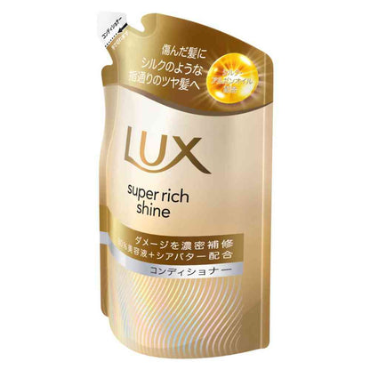 Unilever Lux Super Rich Shine Damage Repair Conditioner Refill 280g