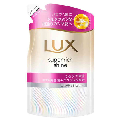 Unilever Lux Super Rich Shine Moisture Conditioner Refill 280g