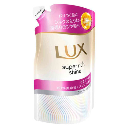 Unilever Lux Super Rich Shine Moisture Conditioner Refill 280g