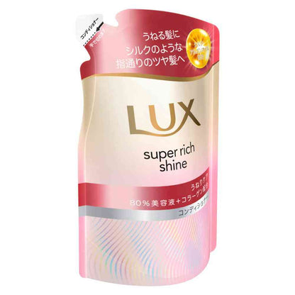 Unilever Lux Super Rich Shine Straight Beauty Curl Care Conditioner Refill 280g