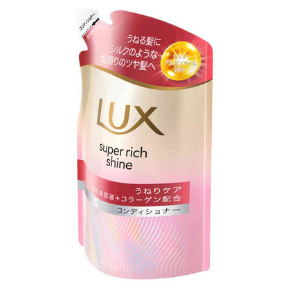 Unilever Lux Super Rich Shine Straight Beauty Curl Care Conditioner Refill 280g