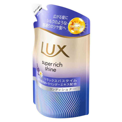 Unilever Lux Super Rich Shine Relax Night Care Conditioner Refill 280g
