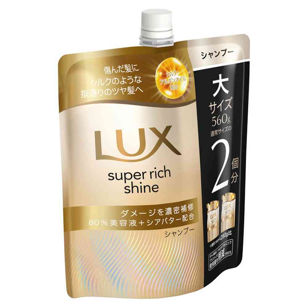 Unilever Lux Super Rich Shine Damage Repair Shampoo Refill 560g
