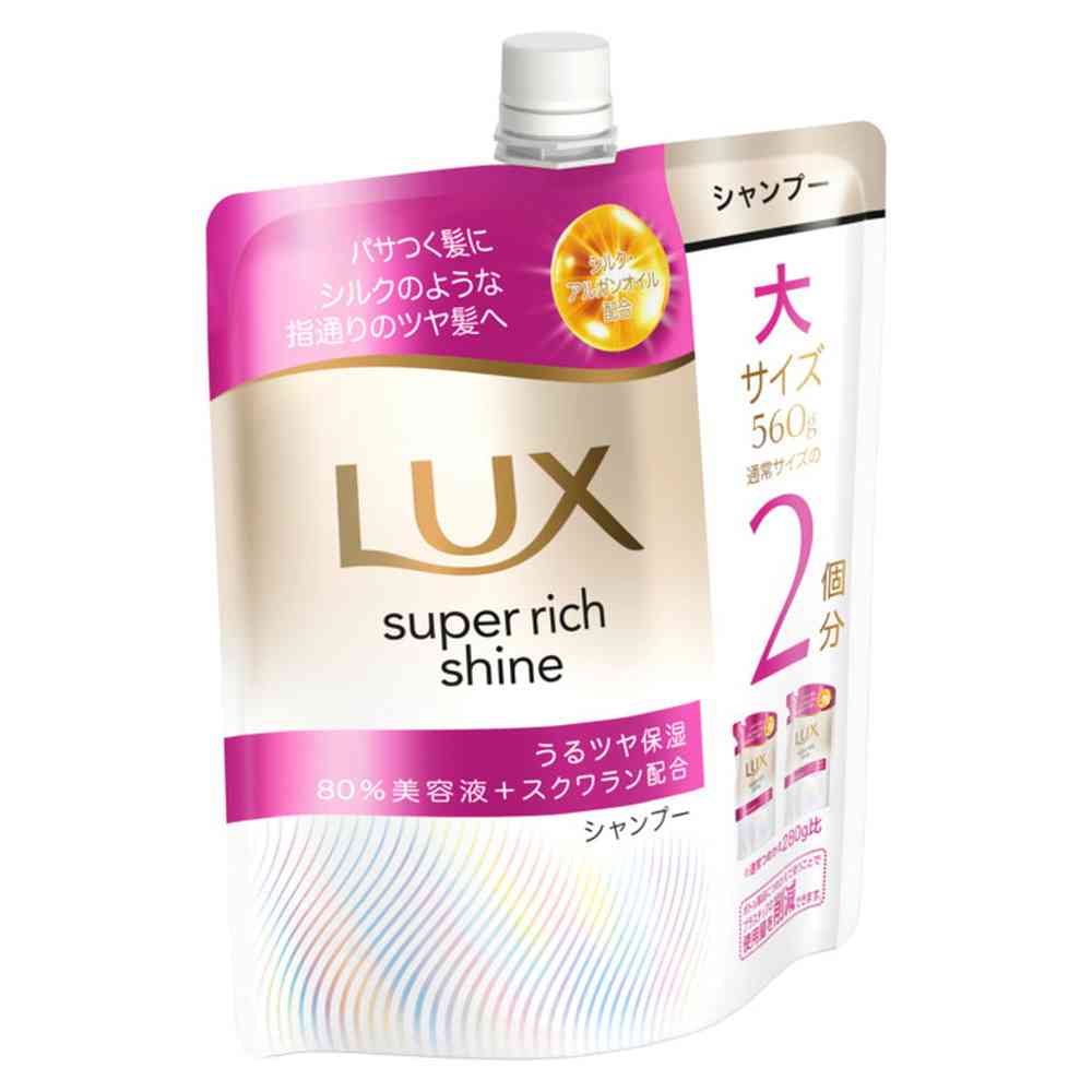 Unilever Lux Super Rich Shine Moisture Shampoo Refill 560g