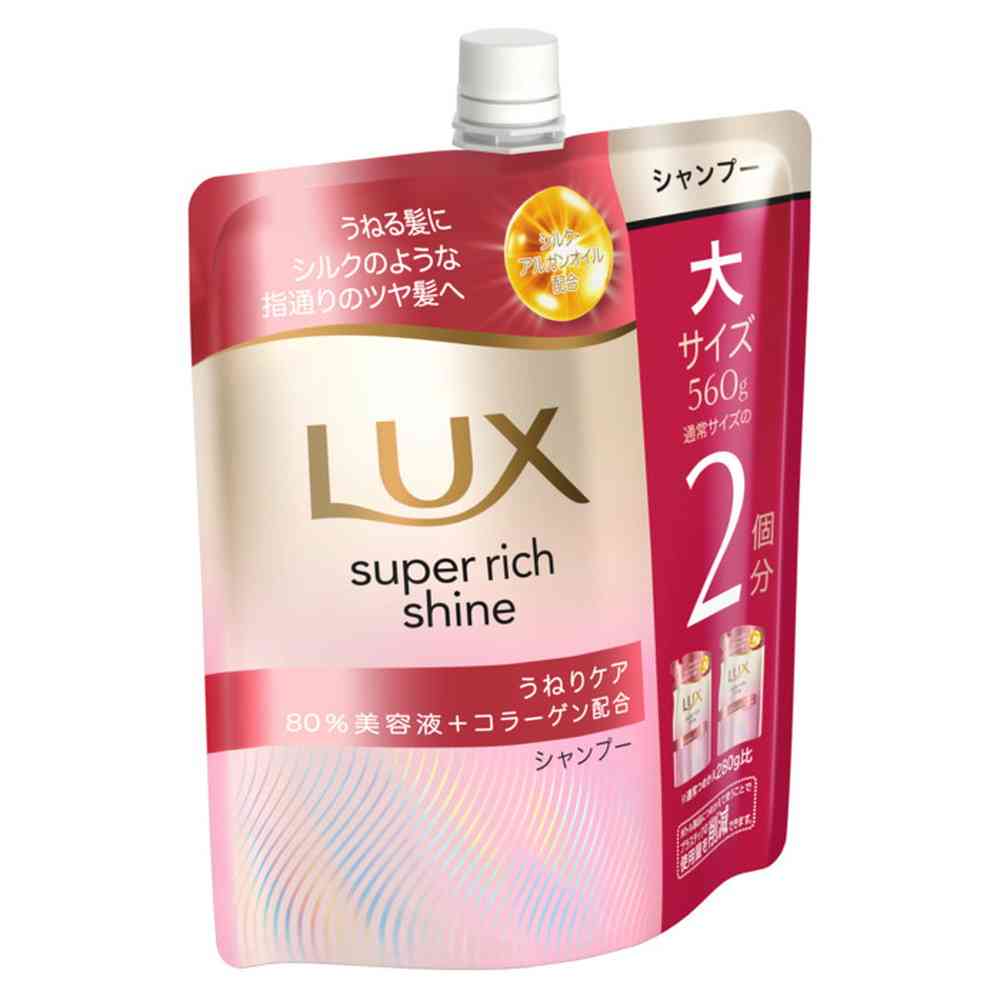 Unilever Lux Super Rich Shine Straight Beauty Curl Care Shampoo Refill 560g