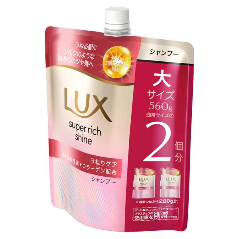 Unilever Lux Super Rich Shine Straight Beauty Curl Care Shampoo Refill 560g