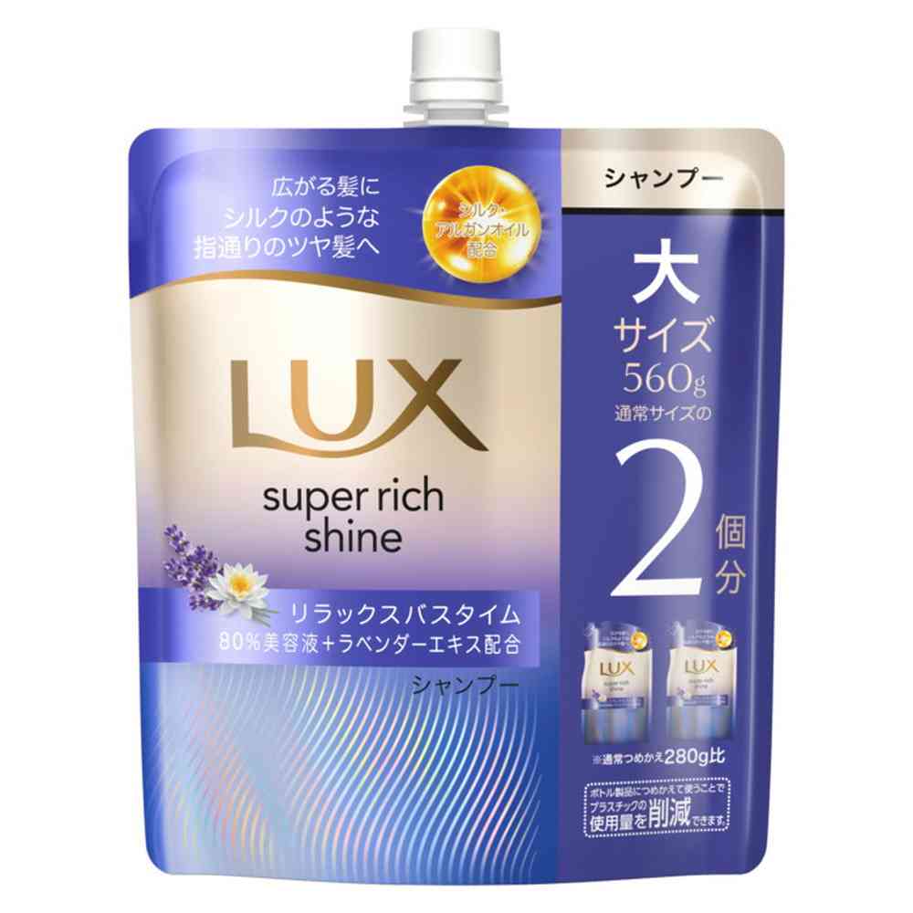 Unilever Lux Super Rich Shine Relax Night Care Smoothness Shampoo Refill 560g