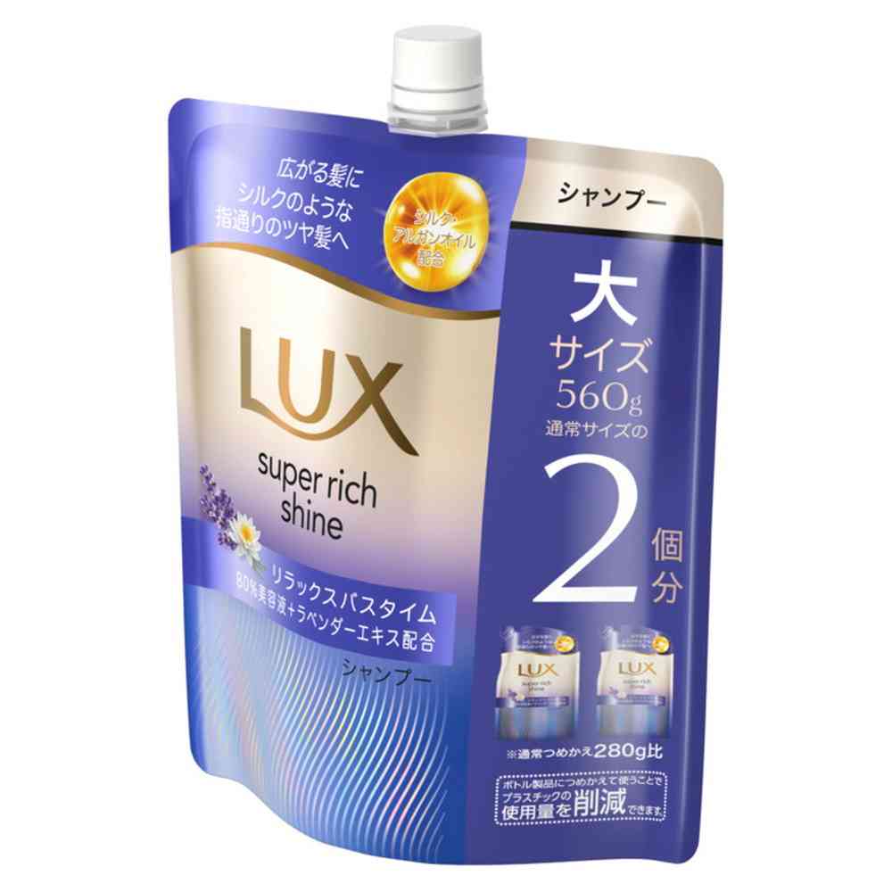 Unilever Lux Super Rich Shine Relax Night Care Smoothness Shampoo Refill 560g