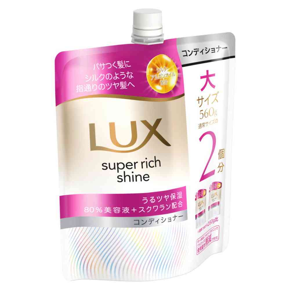 Unilever Lux Super Rich Shine Moisture Conditioner Refill 560g