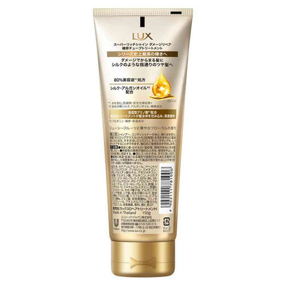 Unilever Lux Super Rich Shine Damage Repair Treatment Tube 150g