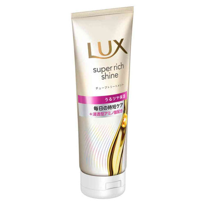 Unilever Lux Super Rich Shine Moisture Hydrating Tube Treatment 150g