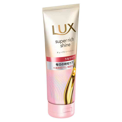 Unilever Lux Super Rich Shine Straight Beauty Curl Care Treatment Tube 150g