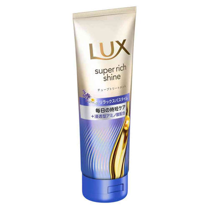 Unilever Lux Super Rich Shine Relax Night Care Smoothness Tube Treatment 150g